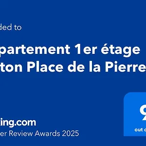 1er étage Piéton Place De La Pierre Valence (Drome)